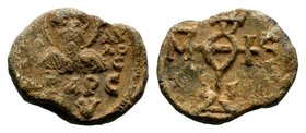 Byzantine Lead Seal 7th - 11th C. AD.

Condition: Very Fine

Weight: 9.68 gr
Diameter: 23 mm