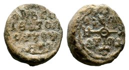 Byzantine Lead Seal 7th - 11th C. AD.

Condition: Very Fine

Weight: 15.82 gr
Diameter: 22.37 mm
