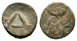Greek, 1st century BC–2nd century AD. PB Weight

Condition: Very Fine

Weight: 19.99 gr
Diameter: 27.83 mm