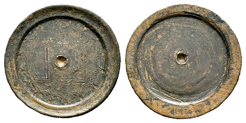 Byzantine Empire Æ Unciae Commercial Weight. Circa 5th-7th Century AD.

Conditio...