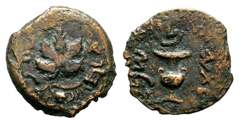 Judaea. First Jewish War. 66-70 C.E. AE prutah

Condition: Very Fine

Weight: 2....