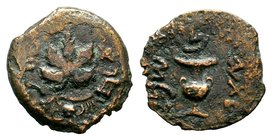 Judaea. First Jewish War. 66-70 C.E. AE prutah

Condition: Very Fine

Weight: 2.27 gr
Diameter: 17