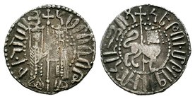 Armenia, Hetoum I AR Tram. AD 1226-1270.

Condition: Very Fine

Weight: 2.95 gr
Diameter: 21 mm