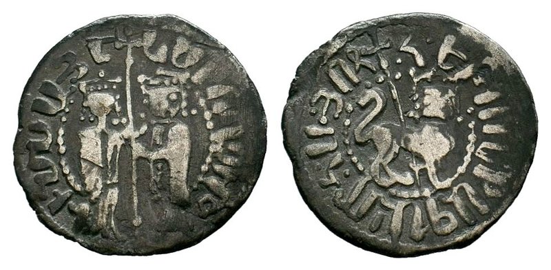 Armenia, Hetoum I AR Half Tram. AD 1226-1270.

Condition: Very Fine

Weight: 1.2...
