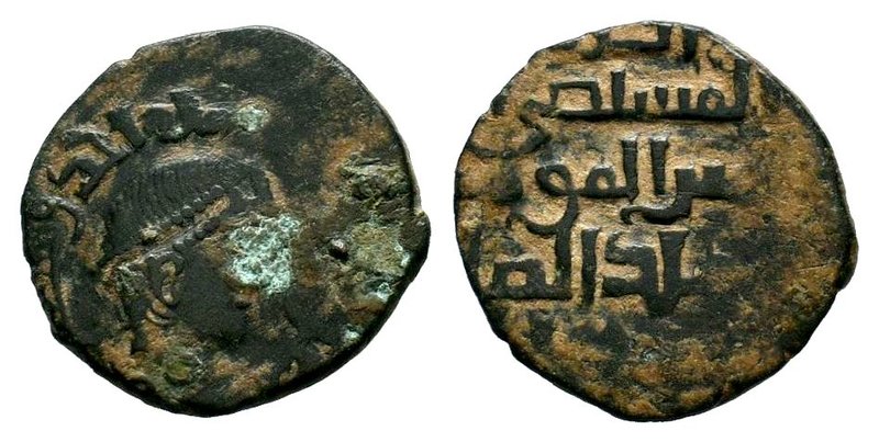Islamic Coins , 10th - 14th C. AD.

Condition: Very Fine

Weight: 4.50 gr
Diamet...