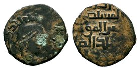 Islamic Coins , 10th - 14th C. AD.

Condition: Very Fine

Weight: 4.50 gr
Diameter: 22 mm