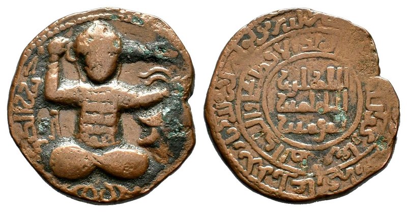 Islamic Coins , 10th - 14th C. AD.

Condition: Very Fine

Weight: 15.46 gr
Diame...