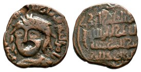 Islamic Coins , 10th - 14th C. AD.

Condition: Very Fine

Weight: 5.37 gr
Diameter: 23 mm