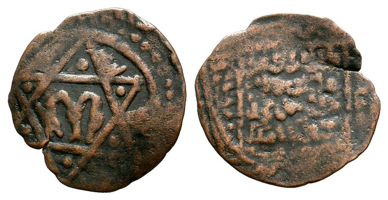 Islamic Coins , 10th - 14th C. AD.

Condition: Very Fine

Weight: 1.46 gr
Diamet...