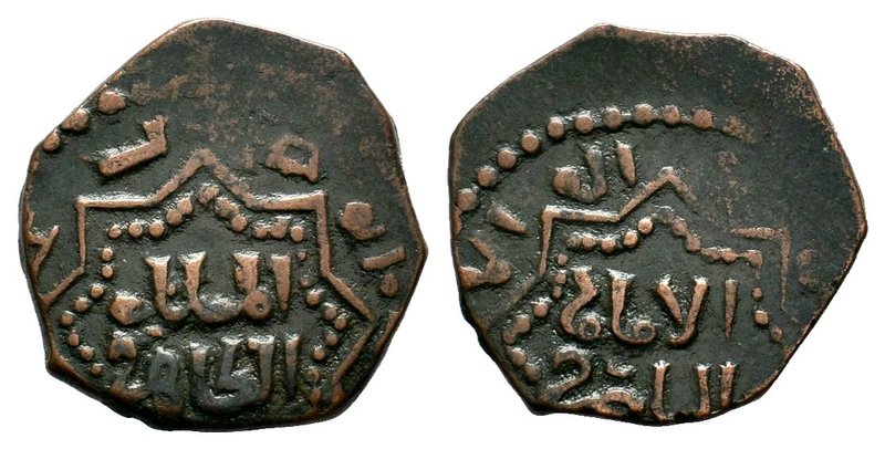 Islamic Coins , 10th - 14th C. AD.

Condition: Very Fine

Weight: 4.30 gr
Diamet...