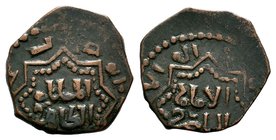 Islamic Coins , 10th - 14th C. AD.

Condition: Very Fine

Weight: 4.30 gr
Diameter: 21 mm