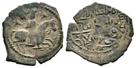 Islamic Coins , 10th - 14th C. AD.

Condition: Very Fine

Weight: 5.30 gr
Diameter: 33 mm