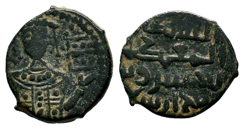 Islamic Coins , 10th - 14th C. AD.

Condition: Very Fine

Weight: 3.25 gr
Diamet...