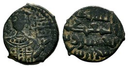 Islamic Coins , 10th - 14th C. AD.

Condition: Very Fine

Weight: 3.25 gr
Diameter: 19 mm