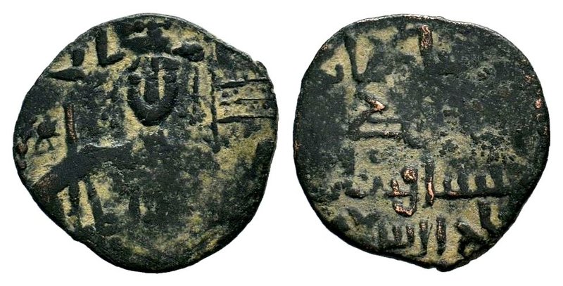Islamic Coins , 10th - 14th C. AD.

Condition: Very Fine

Weight: 1.75 gr
Diamet...