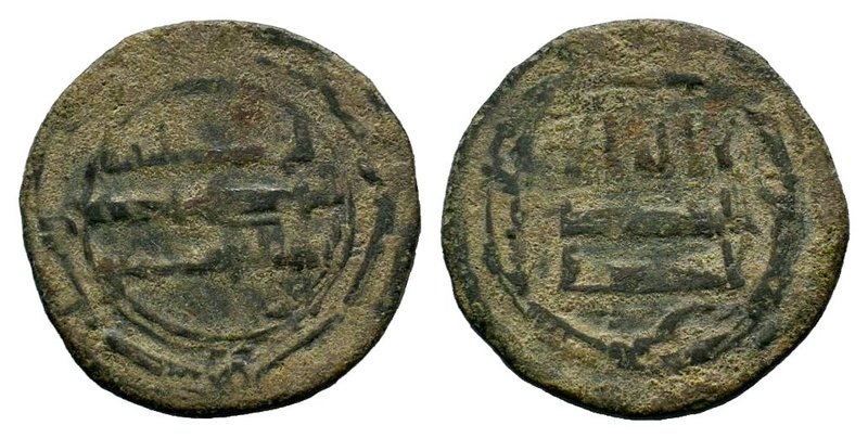 Islamic Coins , 10th - 14th C. AD.

Condition: Very Fine

Weight: 2.36 gr
Diamet...
