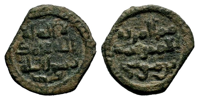 Islamic Coins , 10th - 14th C. AD.

Condition: Very Fine

Weight: 1.80 gr
Diamet...