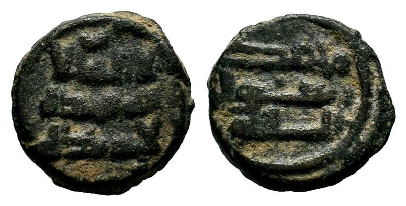 Islamic Coins , 10th - 14th C. AD.

Condition: Very Fine

Weight: 2.73 gr
Diamet...