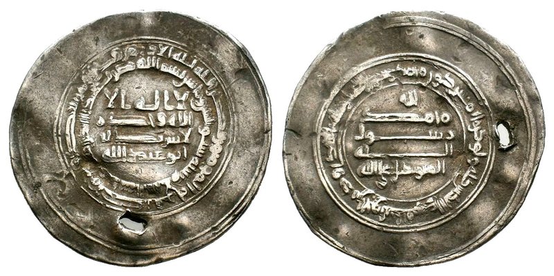 Islamic Coins , Ar silver 10th - 14th C. AD.

Condition: Very Fine

Weight: 5.34...