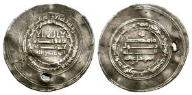 Islamic Coins , Ar silver 10th - 14th C. AD.

Condition: Very Fine

Weight: 5.34 gr
Diameter: 28 mm