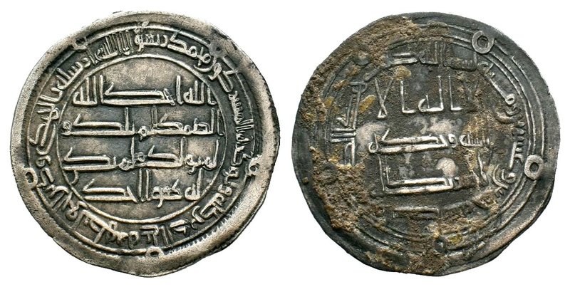 Islamic Coins , Ar silver 10th - 14th C. AD.

Condition: Very Fine

Weight: 2.90...