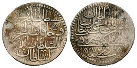 Islamic Coins , Ar silver 10th - 16th C. AD. Ottoman Empire

Condition: Very Fine

Weight: 18.80 gr
Diameter: 39.51 mm