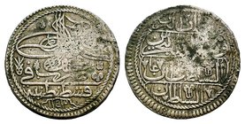 Islamic Coins , Ar silver 10th - 16th C. AD. Ottoman Empire

Condition: Very Fine

Weight: 11.14 gr
Diameter: 32 mm
