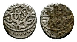 Islamic Coins , Ar silver 10th - 16th C. AD. Ottoman Empire

Condition: Very Fine

Weight: 0.98 gr
Diameter: 11 mm