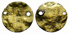 Islamic Coins , Av gold 10th - 16th C. AD. Ottoman Empire

Condition: Very Fine

Weight: 1.15 gr
Diameter: 17 mm