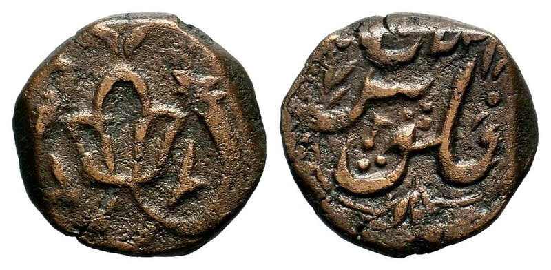 Islamic Coins , 10th - 14th C. AD.

Condition: Very Fine

Weight: 8.06 gr
Diamet...