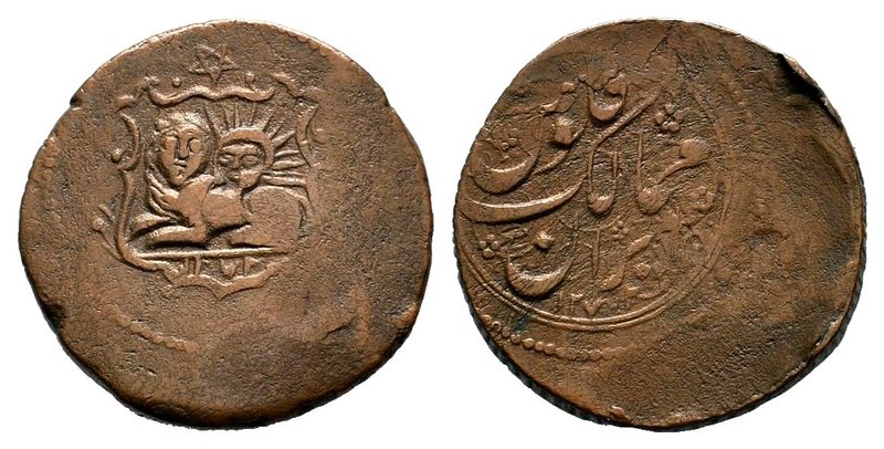 Islamic Coins , 10th - 14th C. AD.

Condition: Very Fine

Weight: 9.64 gr
Diamet...