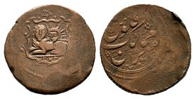 Islamic Coins , 10th - 14th C. AD.

Condition: Very Fine

Weight: 9.64 gr
Diameter: 25 mm