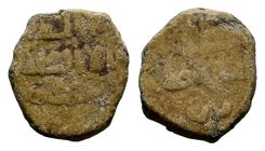 Islamic Lead Seals, 10th - 14th C. AD.

Condition: Very Fine

Weight: 4.62 gr
Diameter: 17.73 mm