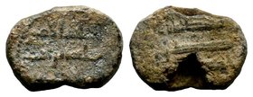 Islamic Lead Seals, 10th - 14th C. AD.

Condition: Very Fine

Weight: 8.38 gr
Diameter: 22 mm