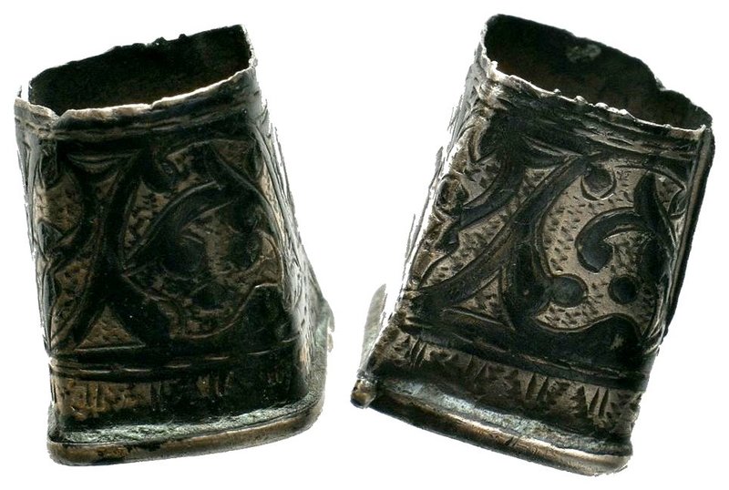 Byzantine Silver Decorated Thimble

Condition: Very Fine

Weight: 5.14 gr
Diamet...