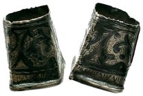 Byzantine Silver Decorated Thimble

Condition: Very Fine

Weight: 5.14 gr
Diameter: 18.14 mm