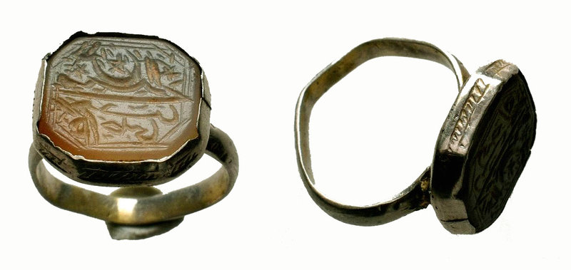 Silver Islamic inscribed Ring,

Condition: Very Fine

Weight: 4.48 gr
Diame...