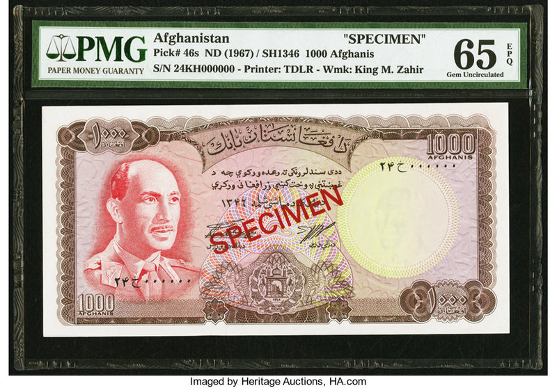 Afghanistan Bank of Afghanistan 1000 Afghanis ND (1967) / SH1346 Pick 46s Specim...