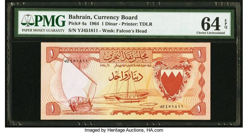 Bahrain Currency Board 1 Dinar 1964 Pick 4a PMG Choice Uncirculated 64 EPQ. 

HI...