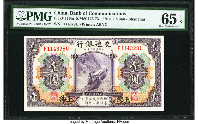 China Bank of Communications 1 Yuan 1914 Pick 116m S/M#C126-73 PMG Gem Uncircula...