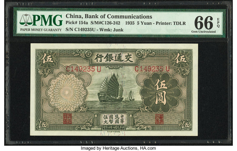 China Bank of Communications 5 Yuan 1935 Pick 154a S/M#C126-242 PMG Gem Uncircul...