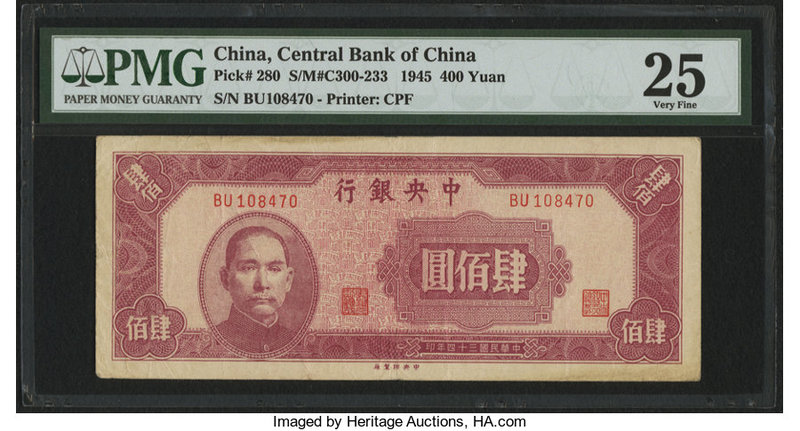 China Central Bank of China 400 Yuan 1945 Pick 280 S/M#C300-233 PMG Very Fine 25...