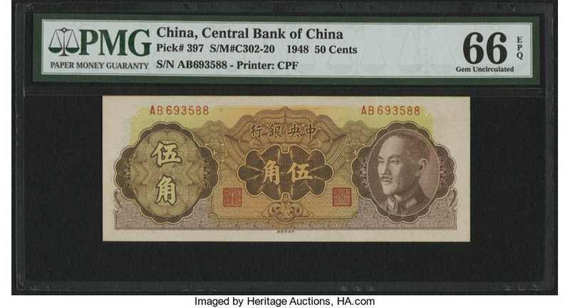 China Central Bank of China 50 Cents 1948 Pick 397 S/M#C302-20 PMG Gem Uncircula...