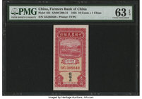 China Farmers Bank of China 10 Cents = 1 Chiao 1935 Pick 455 S/M#C290-21 PMG Choice Uncirculated 63 EPQ. 

HID09801242017