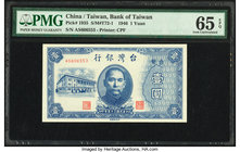 China Taiwan, Bank of Taiwan 1 Yuan 1946 Pick 1935 S/M#T72-1 PMG Gem Uncirculated 65 EPQ. 

HID09801242017