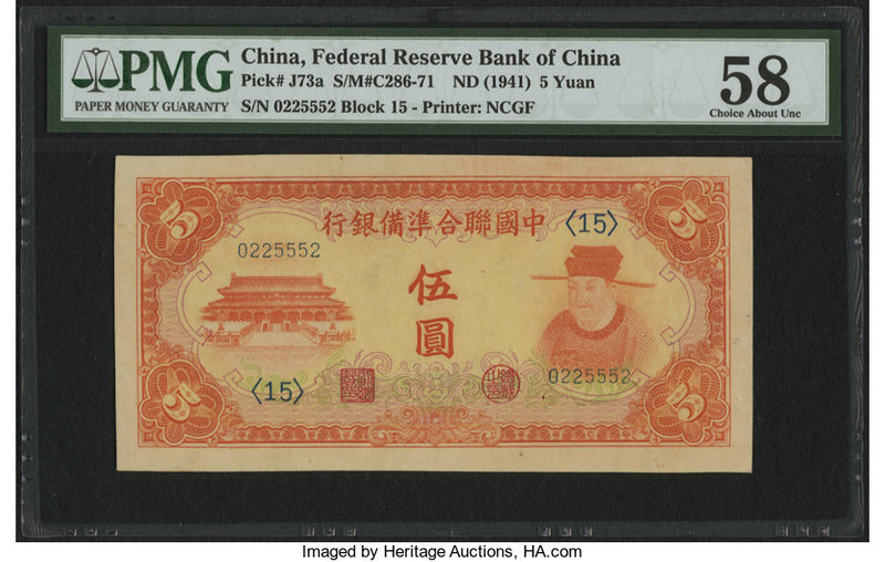 China Federal Reserve Bank of China 5 Yuan ND (1941) Pick J73a S/M#C286-71 PMG C...