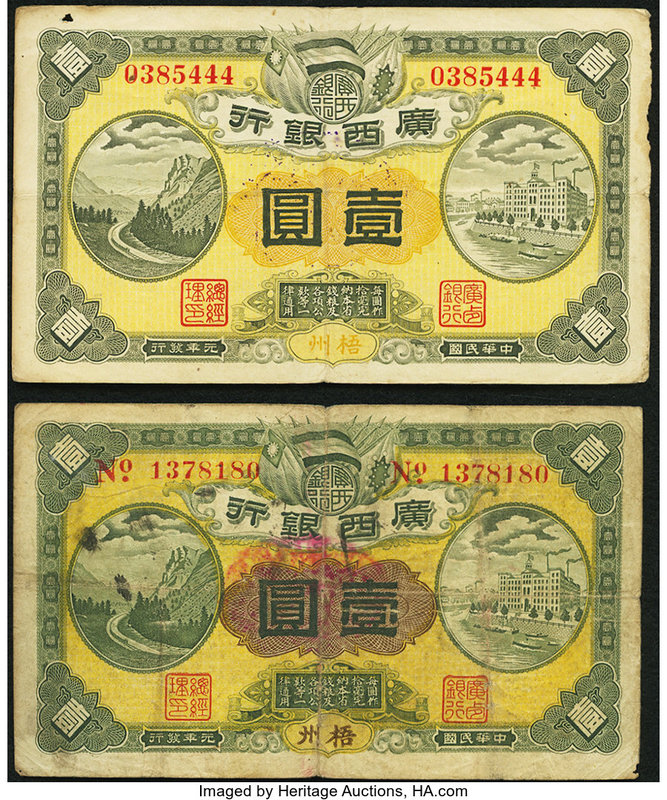 China Kwangsi Bank 1 Dollar 1912 Pick S2351e; 1921 Pick S2366 Fine. Edge wear an...