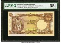 Indonesia Bank Indonesia 500 Rupiah ND (1957) Pick 52 PMG About Uncirculated 55 EPQ. 

HID09801242017