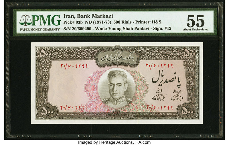 Iran Bank Markazi 500 Rials ND (1971-73 ) Pick 93b PMG About Uncirculated 55. Cl...