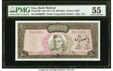 Iran Bank Markazi 500 Rials ND (1971-73 ) Pick 93b PMG About Uncirculated 55. Closed Pinholes.

HID09801242017